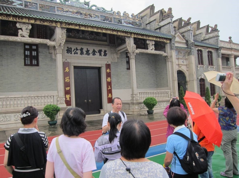 原籍安葬服務及東華義莊文獻的開發與傳承