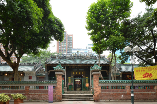 Tin Hau Temple, Yau Ma Tei