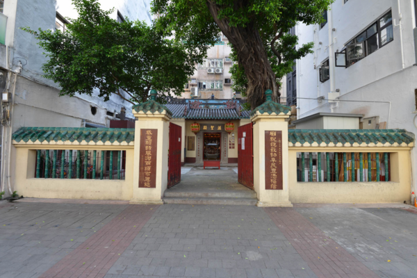 Hung Shing Temple, Fuk Tsun Street