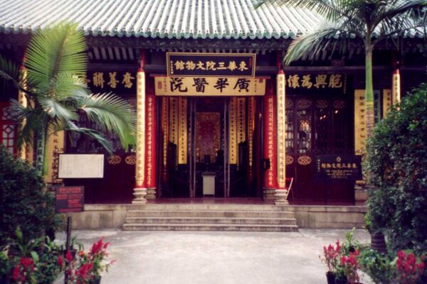 Tung Wah Museum opens to public.