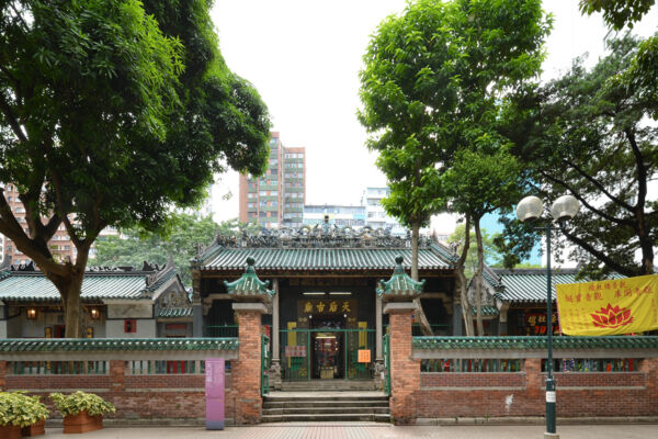 The Tin Hau Temple and the adjoining buildings, Yau Ma Tei 