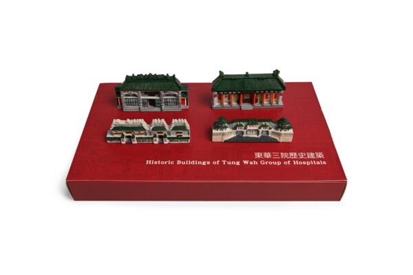 TWGHs Historic Buildings 3D Resin Magnet