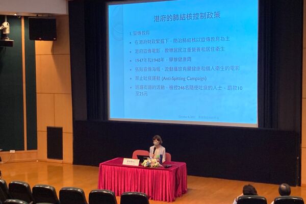 Dr. LAW Yuen Han, Lecturer, Department of History, Hong Kong Baptist University