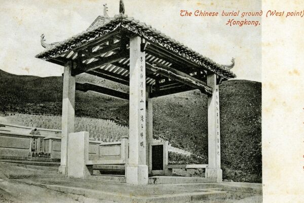 The Public Graves for Typhoon Victims of the 1874 Typhoon at HK in c.1920s