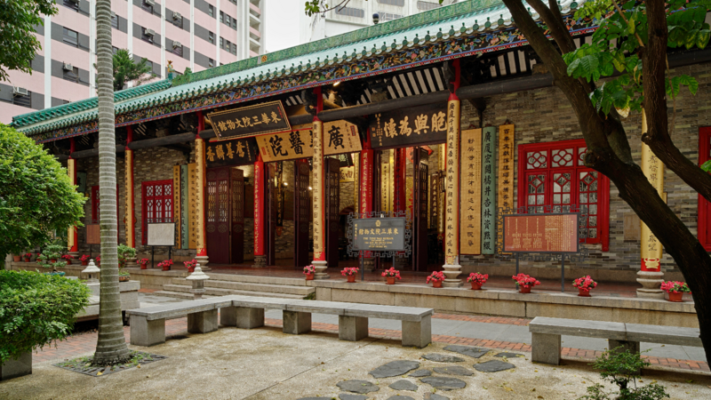 「百年建築:東華三院文物館的故事」系列講座 講座三 「東華三院文物館的建築特色及文物保育 」