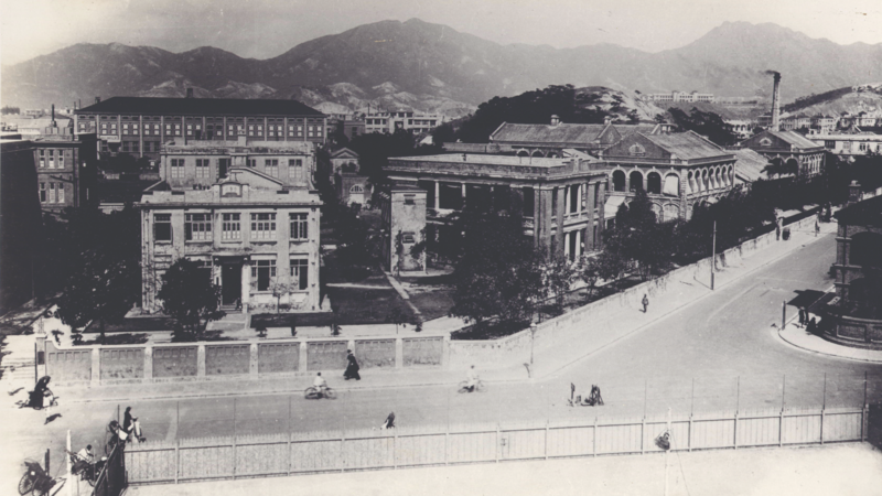 「百年建築:東華三院文物館的故事」系列講座 講座一「九龍早期發展與廣華醫院的建立」