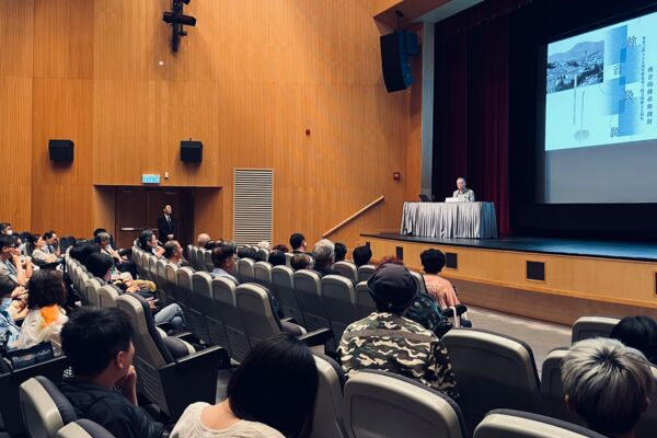 阮兆輝教授於6月28日主講「南音賞析：說唱文化的傳承與創新」講座