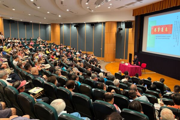 Professor TING Sun Pao delivered a talk titled‘The Story behind the Plaques and Couplets at Tung Wah Museum’on 11 October