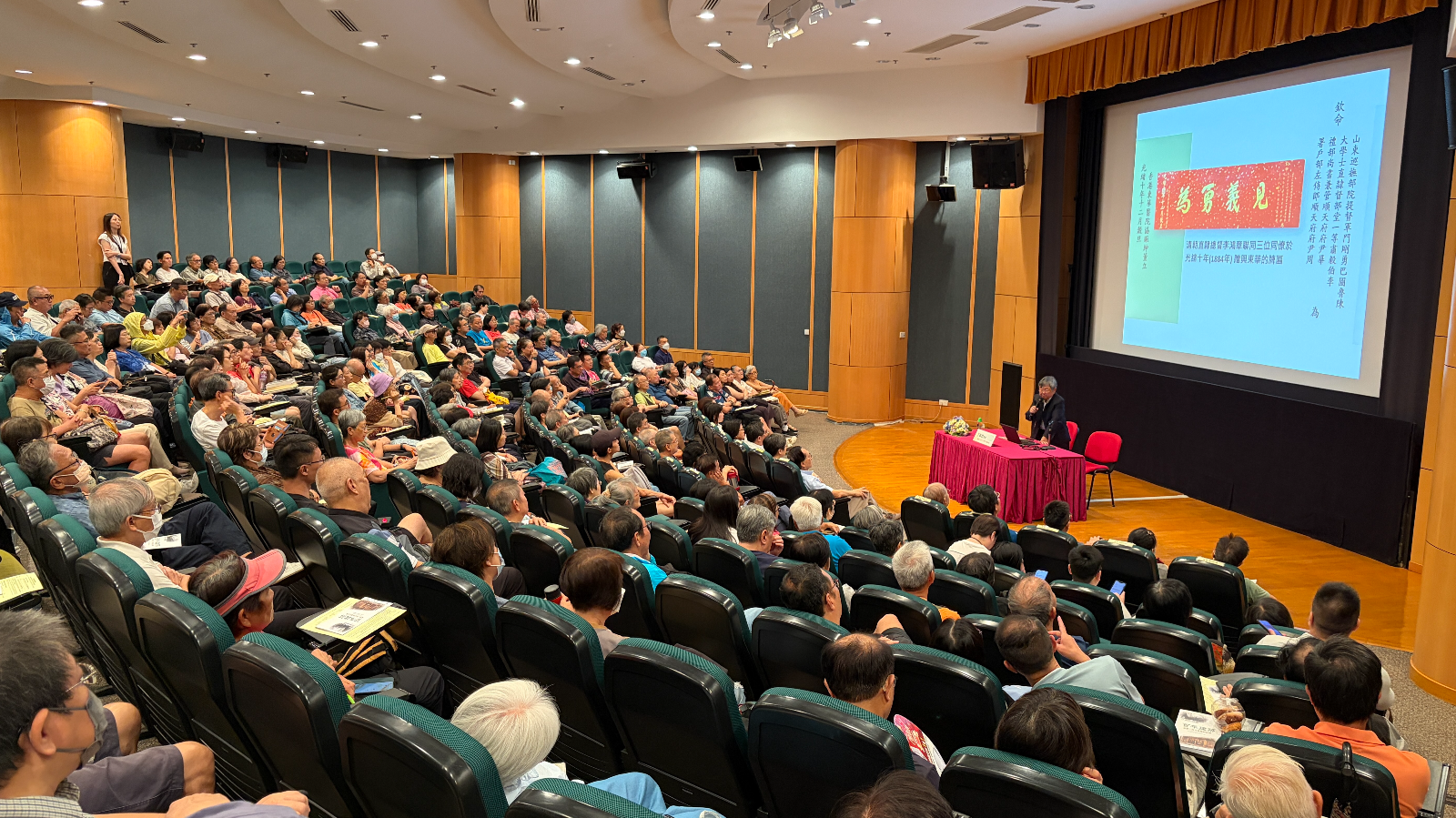 「百年建築:東華三院文物館的故事」系列講座