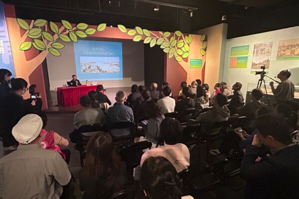 「惠澤四海 情繫五邑:江門與香港東三院的百年情誼」展覽:歷史專題講座(三及四)