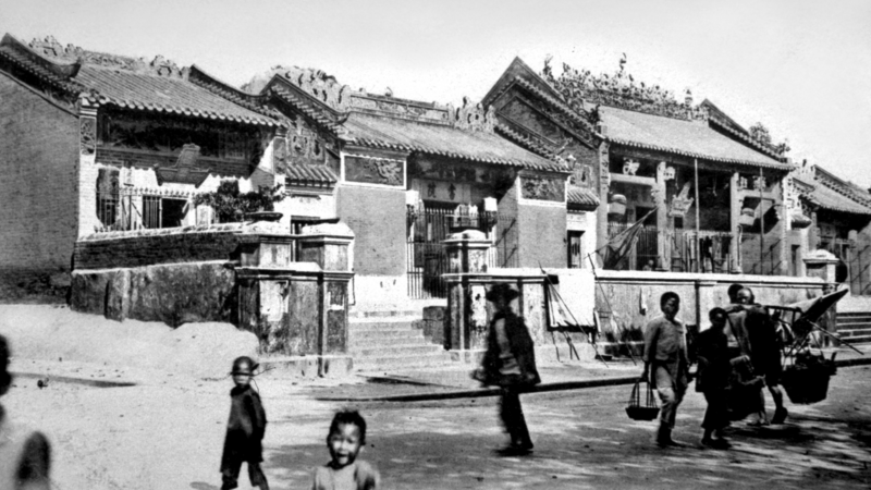 ‘Social Memory: Conservation and Coexistence of Cultural Heritage ’Talk Series First Talk ‘Community Landmarks: Mazu Belief and Temples’